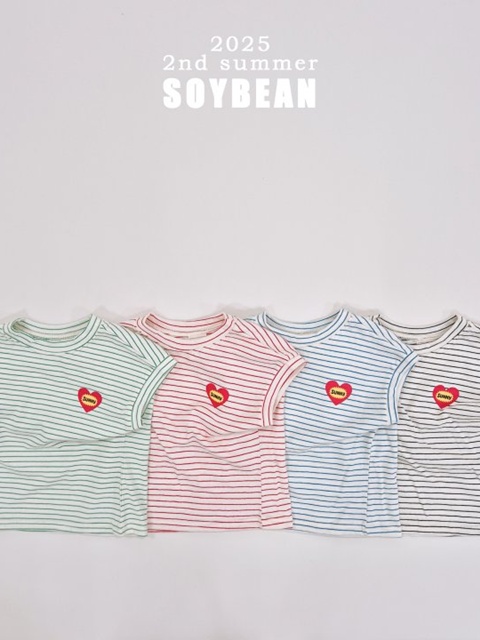 Simple Heart Sleeveless Tee Simple Heart Sleeveless Tee