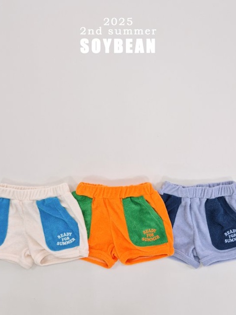 Cool Terry Shorts