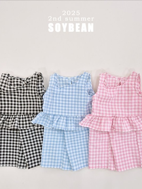 Ruffle Sleeveless Set
