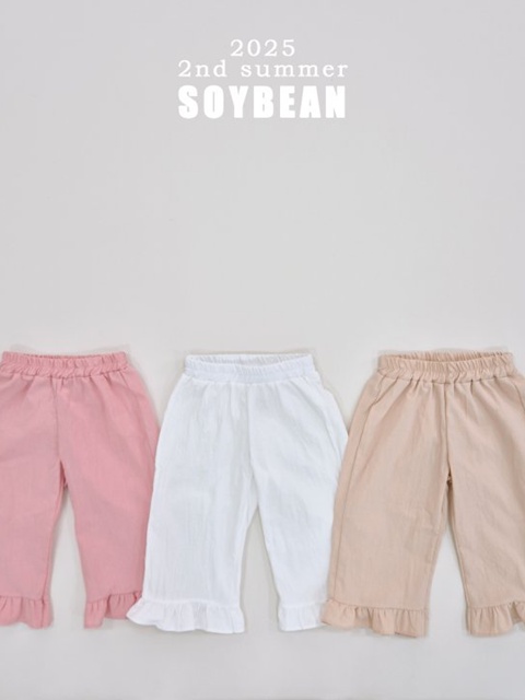 Frill Hem Pants Frill Hem Pants