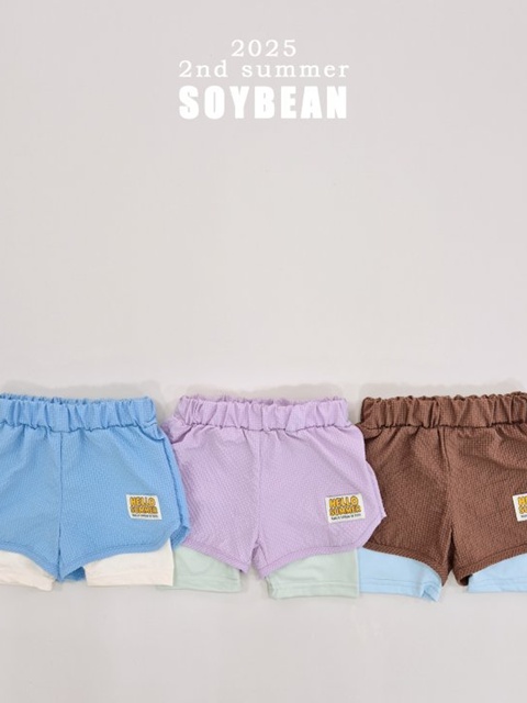 Double-Layer Swim Shorts