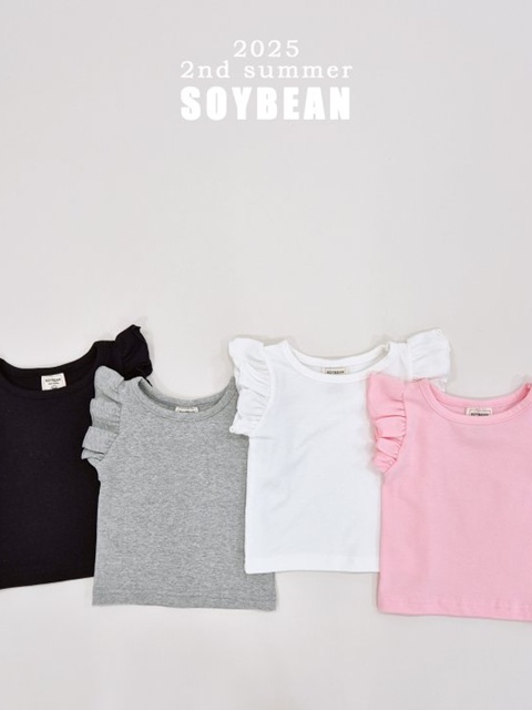 Stretch Frill Sleeveless Tee Stretch Frill Sleeveless Tee