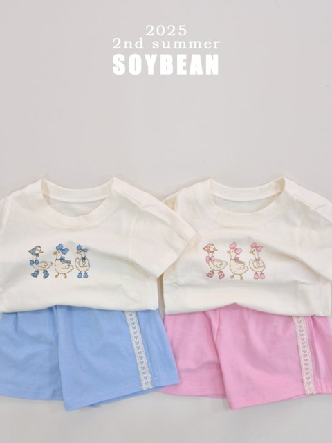 Duck Lace Set