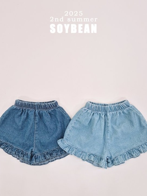 Frill Denim Shorts Frill Denim Shorts