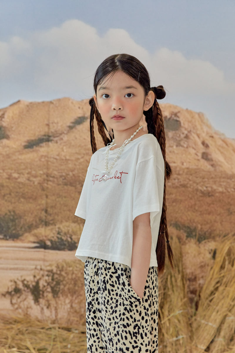 A-Market - Korean Children Fashion - #childrensboutique - Leopard Pleated Pants (Kids) - 7