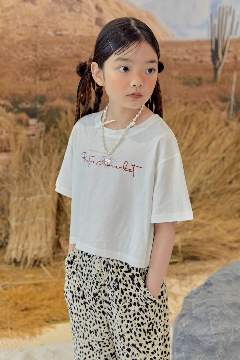 A-Market - Korean Children Fashion - #discoveringself - Leopard Pleated Pants (Junior) - 8