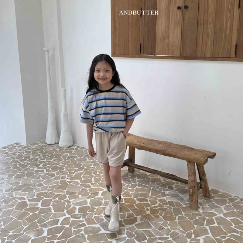 Andbutter - Korean Children Fashion - #kidzfashiontrend - Cookie Terry Pants - 4