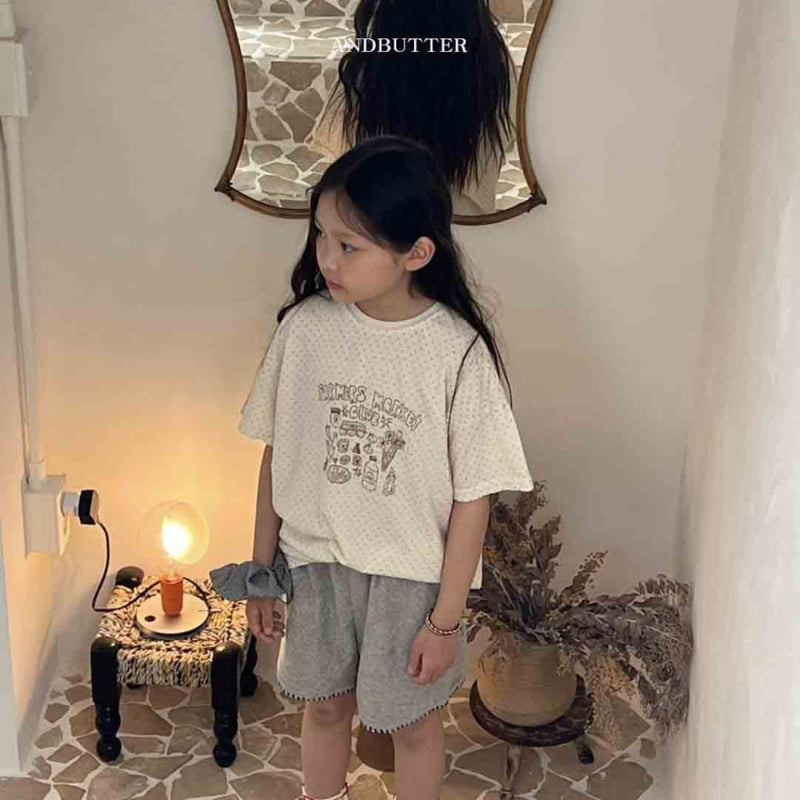 Andbutter - Korean Children Fashion - #discoveringself - Market Tee - 8