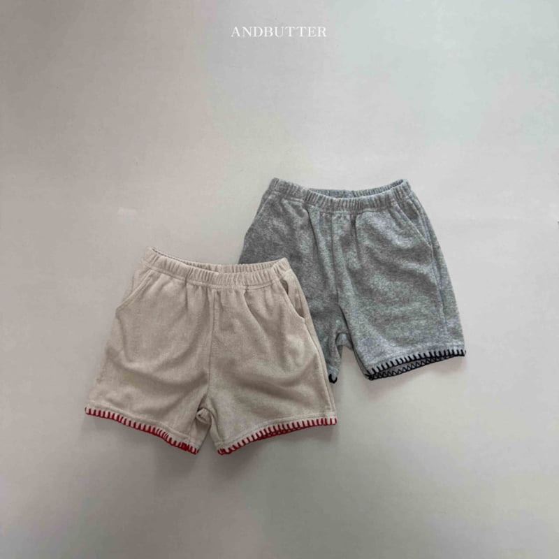 Andbutter - Korean Children Fashion - #kidsshorts - Cookie Terry Pants