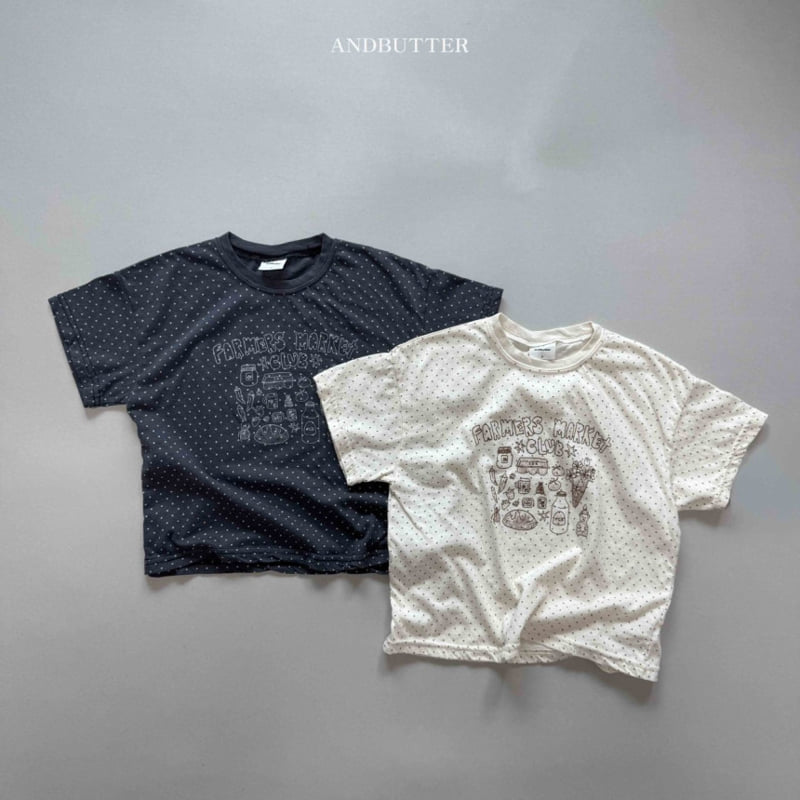 Andbutter - Korean Children Fashion - #magicofchildhood - Market Tee