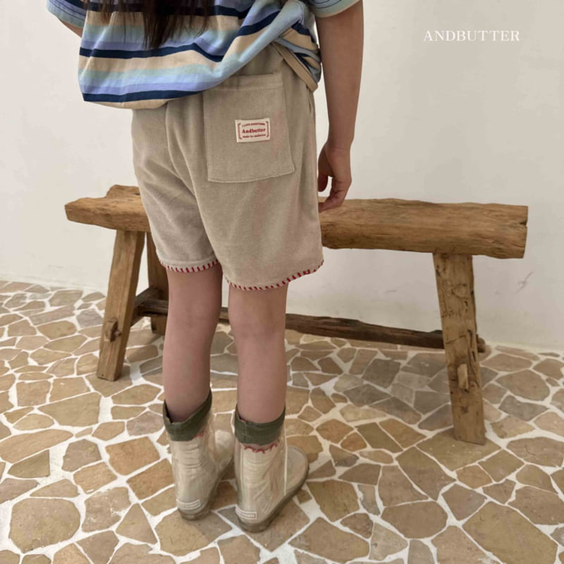 Andbutter - Korean Children Fashion - #magicofchildhood - Cookie Terry Pants - 6