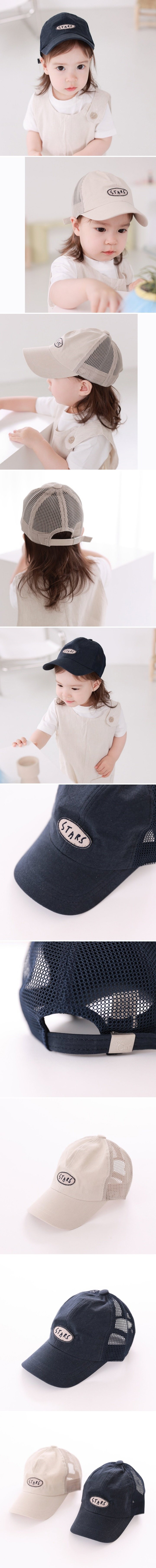 Apple Cat - Korean Children Fashion - #fashionkids - Cool Mesh Ball Cap