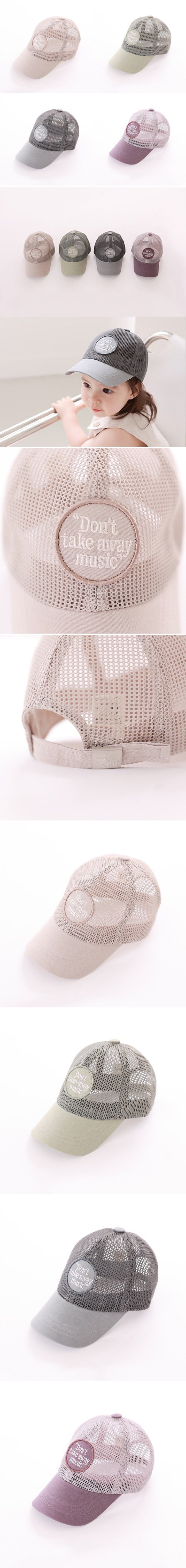 Apple Cat - Korean Children Fashion - #kidsstore - Music Mesh Ball Cap