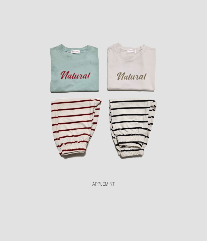Applemint - Korean Children Fashion - #childrensboutique - Natural Tee - 3
