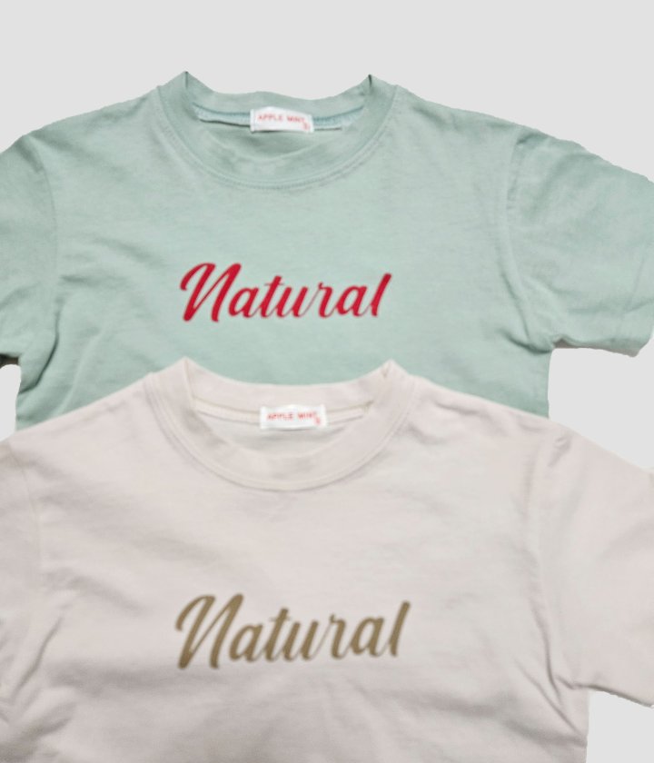 Applemint - Korean Children Fashion - #kidsstore - Natural Tee - 8