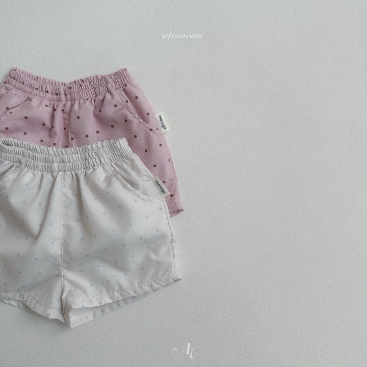 Atomeme - Korean Baby Fashion - #babyfashion - Ddeng-I Swim Shorts - 2