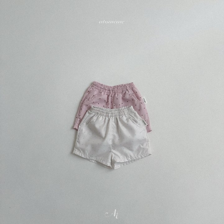 Atomeme - Korean Baby Fashion - #babyfever - Ddeng-I Swim Shorts - 3