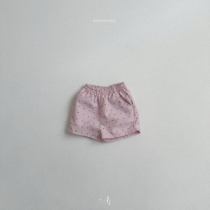 Atomeme - Korean Baby Fashion - #babylifestyle - Ddeng-I Swim Shorts - 5