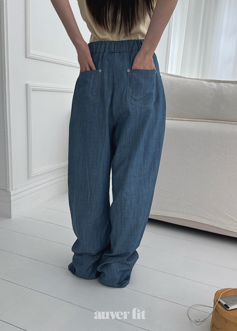Auver_Fit - Korean Women Fashion - #womensfashion - Tencel Denim Pants - 9