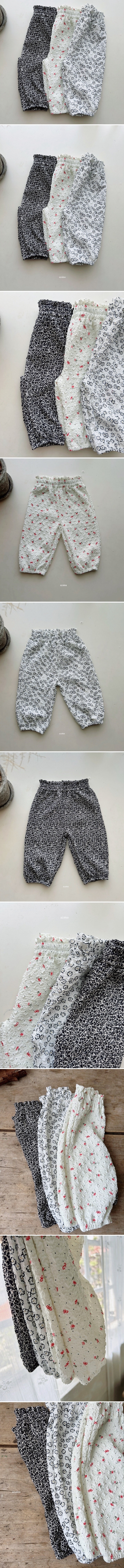 Azalea - Korean Children Fashion - #discoveringself - Gosili Pants - 2