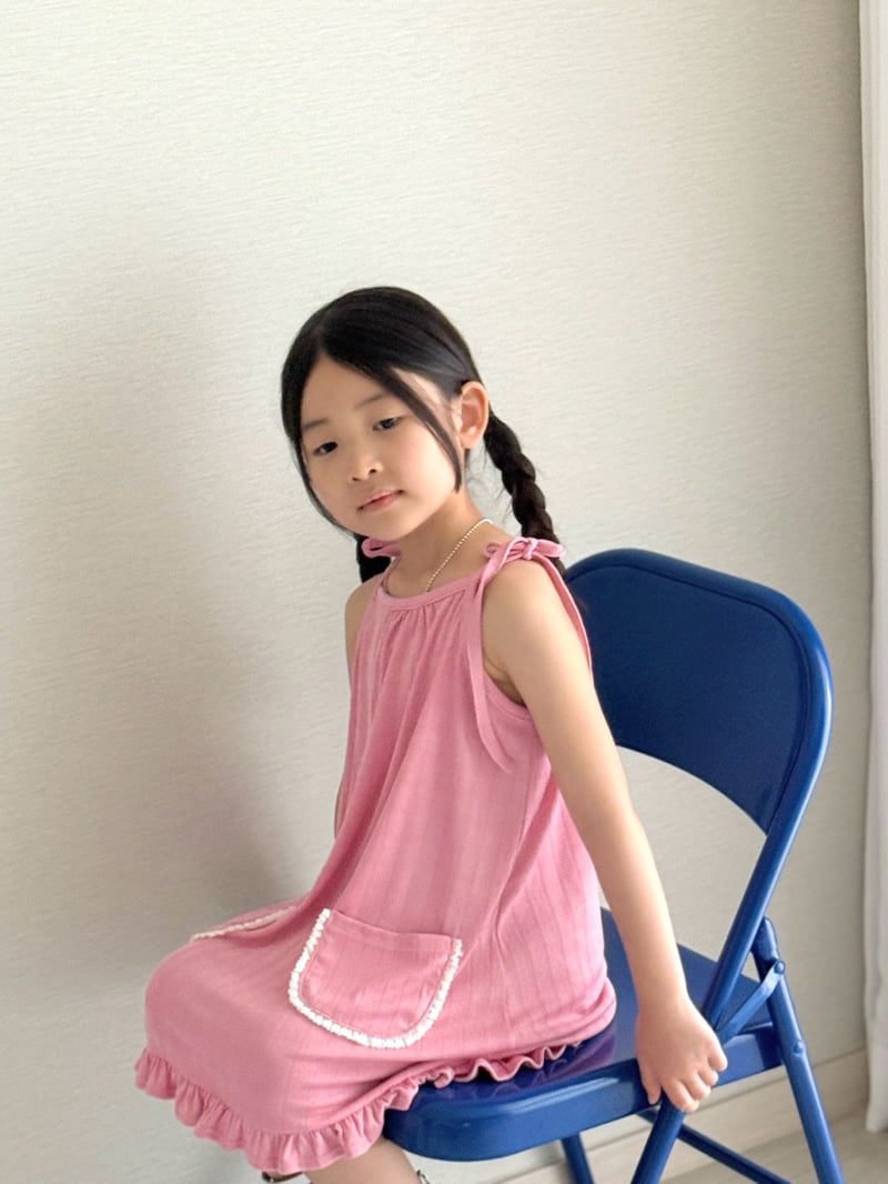 Bailey - Korean Children Fashion - #childrensboutique - Aju Cool One-piece - 5