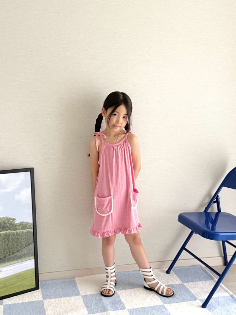 Bailey - Korean Children Fashion - #todddlerfashion - Aju Cool One-piece