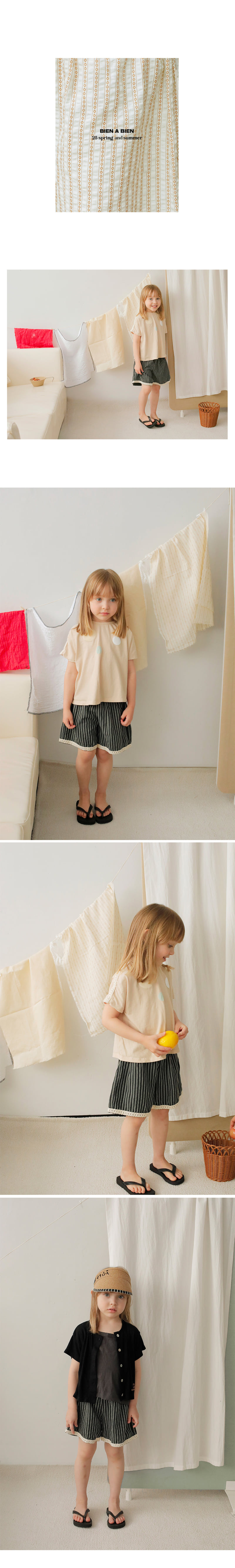 Bien A Bien - Korean Children Fashion - #discoveringself - Kiona Pants - 4