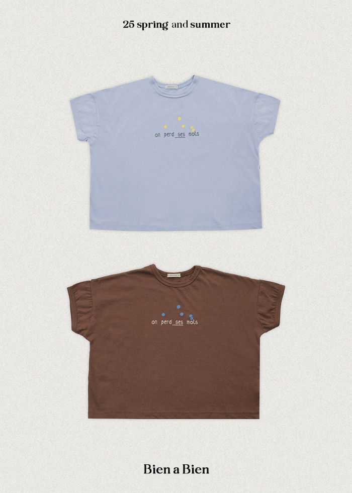 Bien A Bien - Korean Children Fashion - #kidzfashiontrend - Freddy Tee - 2