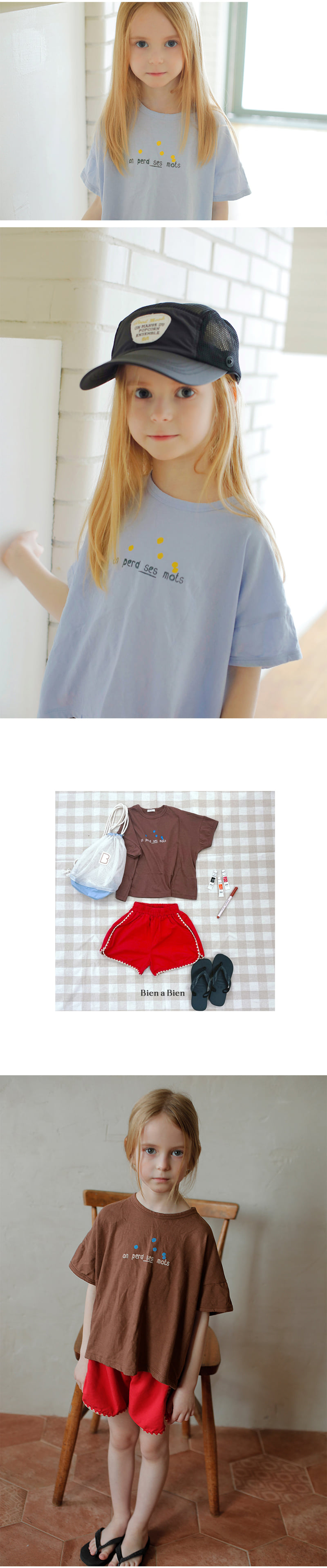 Bien A Bien - Korean Children Fashion - #Kfashion4kids - Freddy Tee - 4