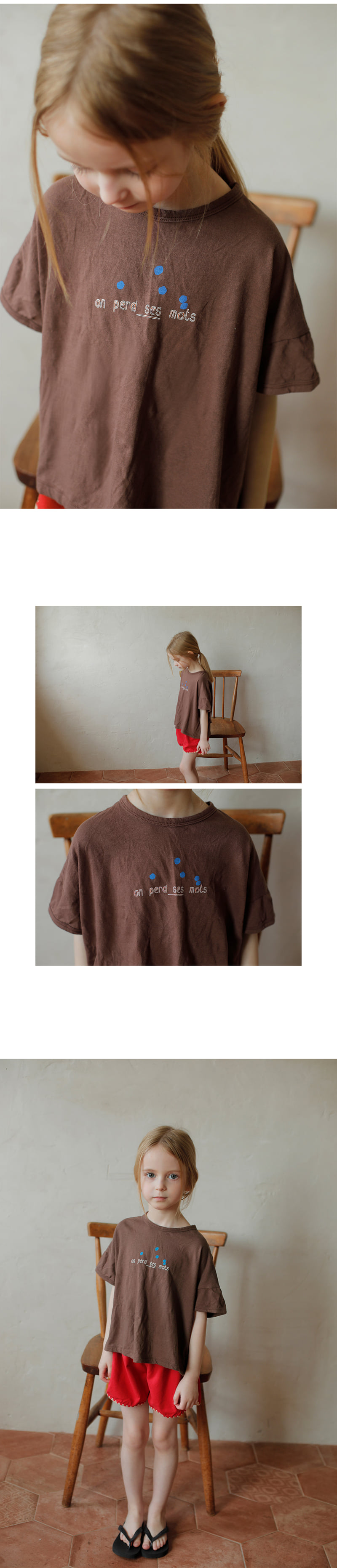 Bien A Bien - Korean Children Fashion - #magicofchildhood - Freddy Tee - 5