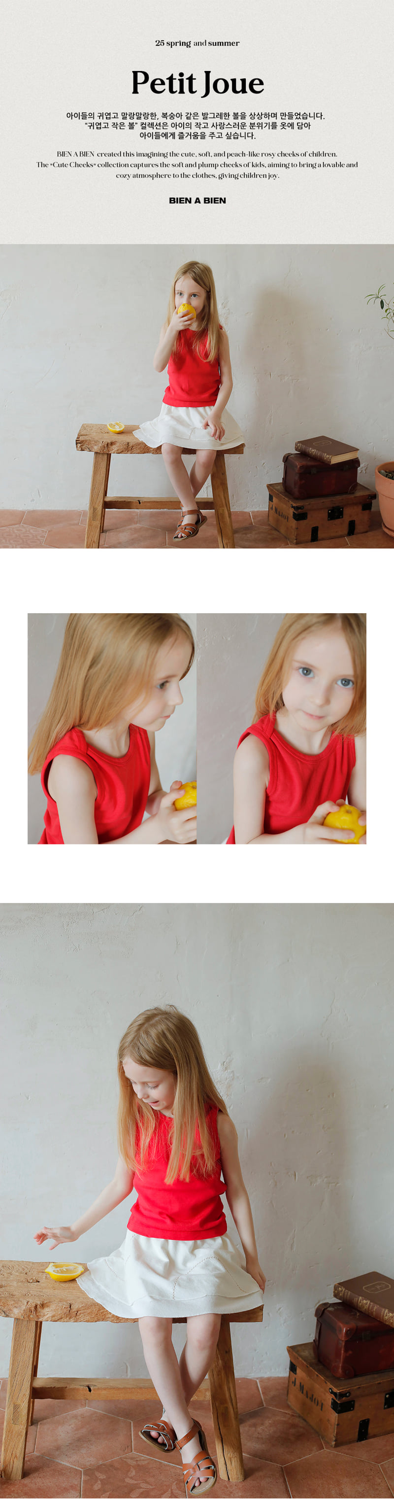 Bien A Bien - Korean Children Fashion - #magicofchildhood - Leona Top - 3