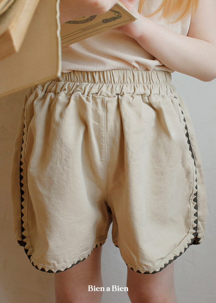 Bien A Bien - Korean Children Fashion - #magicofchildhood - Kelly Dolphin Shorts - 2