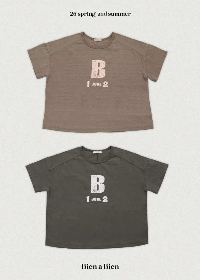 Bien A Bien - Korean Children Fashion - #magicofchildhood - Mairo Tee - 2