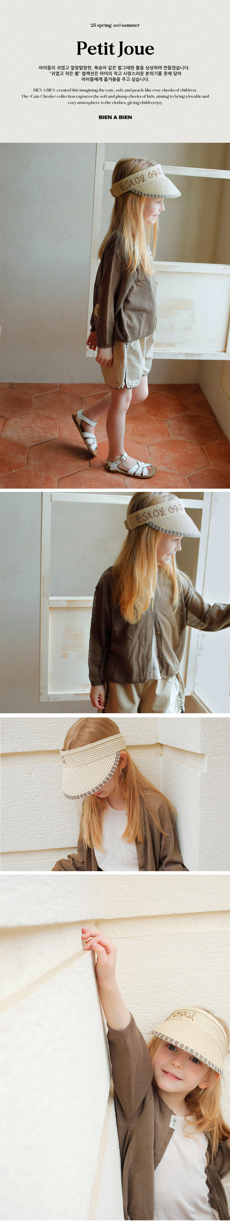 Bien A Bien - Korean Children Fashion - #magicofchildhood - Talia Straw Sun Cap - 3