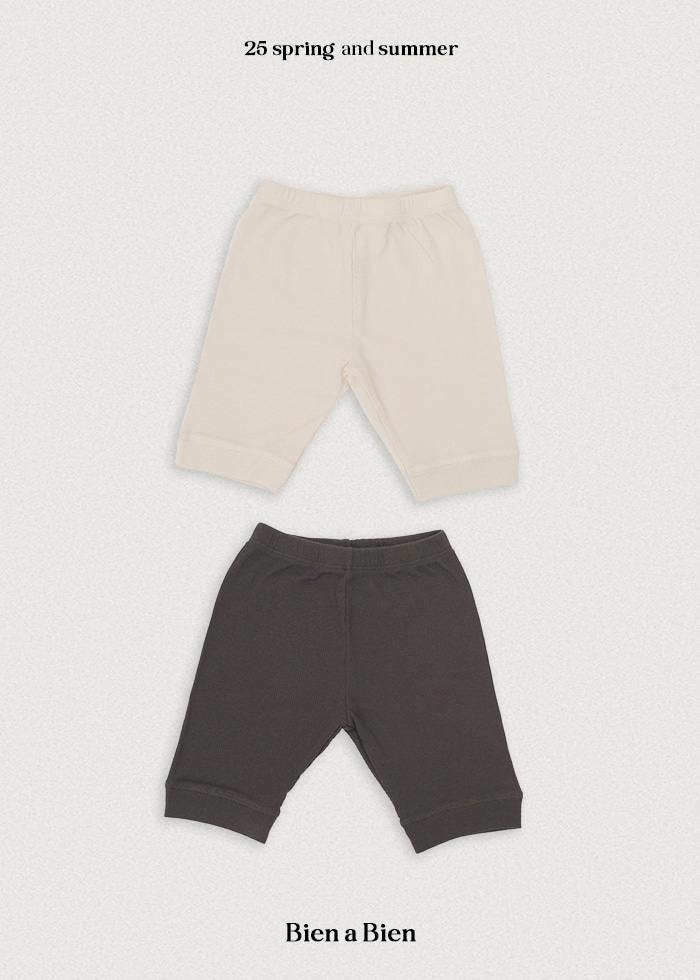 Bien A Bien - Korean Children Fashion - #magicofchildhood - Clean Leggings - 2