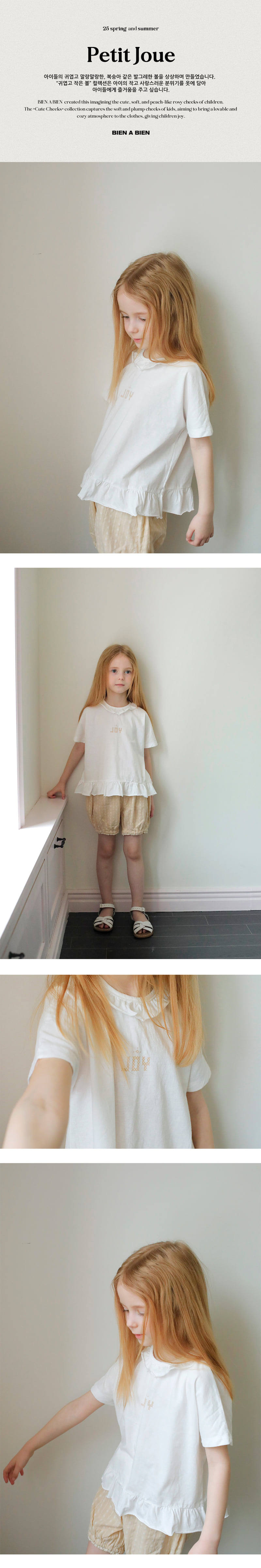 Bien A Bien - Korean Children Fashion - #prettylittlegirls - Pleto Frill Tee - 3