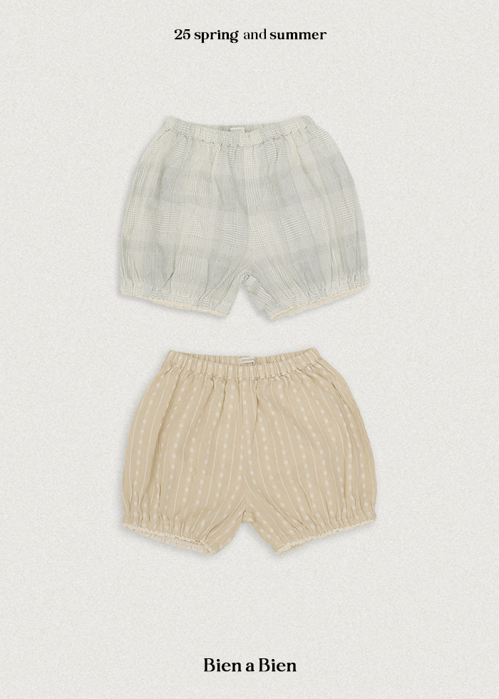 Bien A Bien - Korean Children Fashion - #prettylittlegirls - Damour Pants - 2