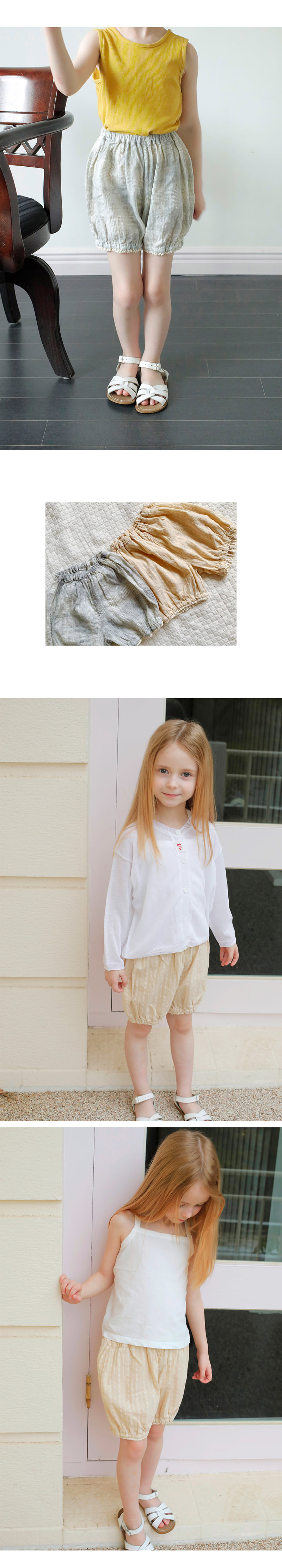 Bien A Bien - Korean Children Fashion - #todddlerfashion - Damour Pants - 4