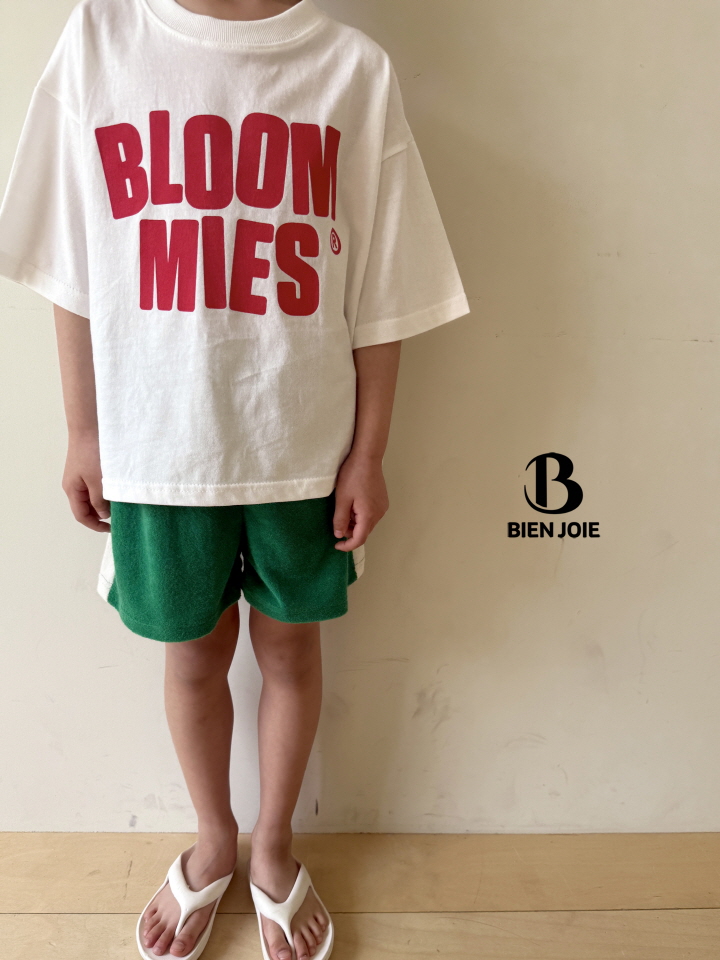 Bien Joie - Korean Children Fashion - #Kfashion4kids - Curve Pants - 8