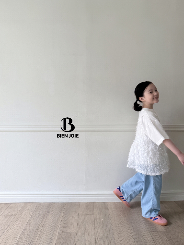 Bien Joie - Korean Children Fashion - #Kfashion4kids - Honey Bustier - 7