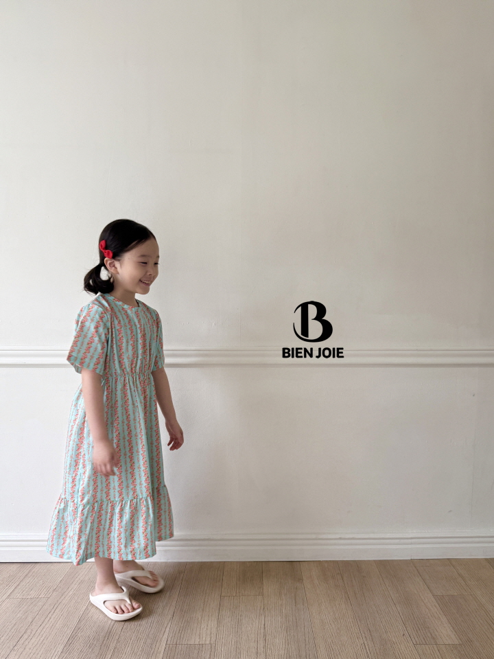 Bien Joie - Korean Children Fashion - #kidzfashiontrend - Sherbet One-piece - 4