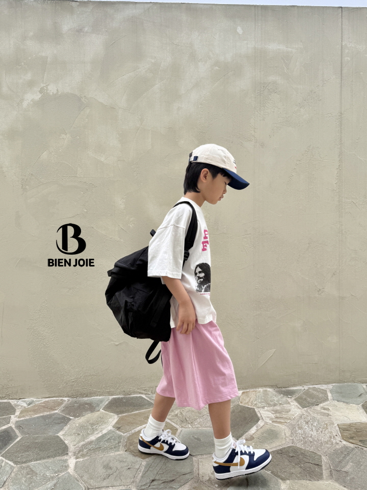 Bien Joie - Korean Children Fashion - #Kfashion4kids - Soft Pants - 3