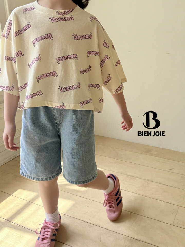 Bien Joie - Korean Children Fashion - #childofig - Dream Tee - 10