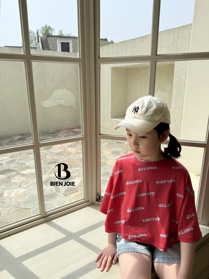 Bien Joie - Korean Children Fashion - #childofig - Dream Tee - 11