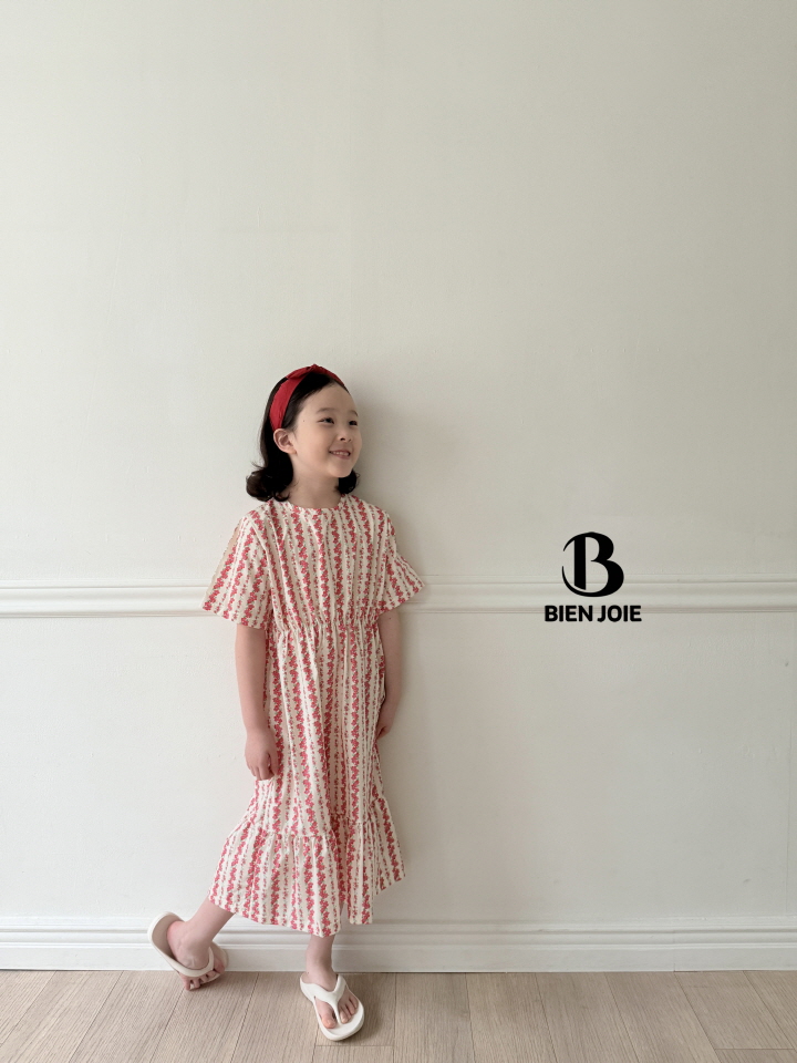 Bien Joie - Korean Children Fashion - #childofig - Sherbet One-piece - 9