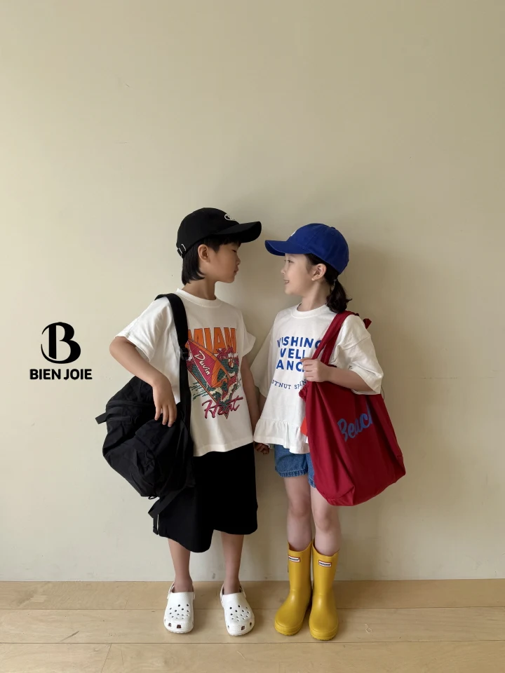 Bien Joie - Korean Children Fashion - #childofig - Soft Pants - 8