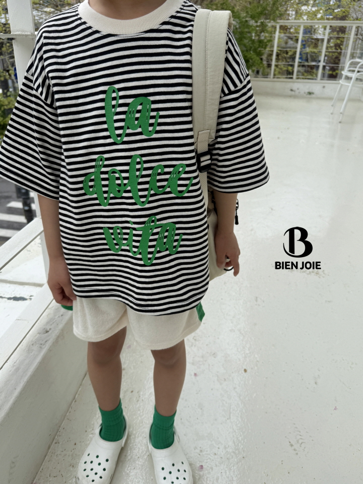 Bien Joie - Korean Children Fashion - #childrensboutique - Curve Pants