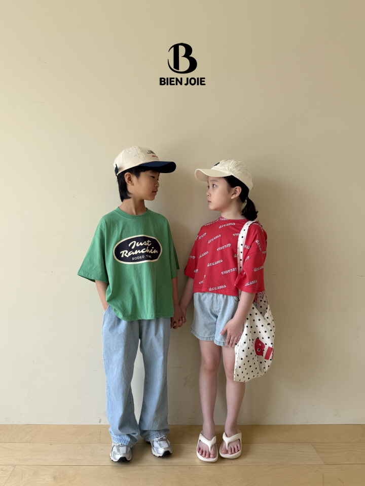 Bien Joie - Korean Children Fashion - #childrensboutique - Dream Tee - 12