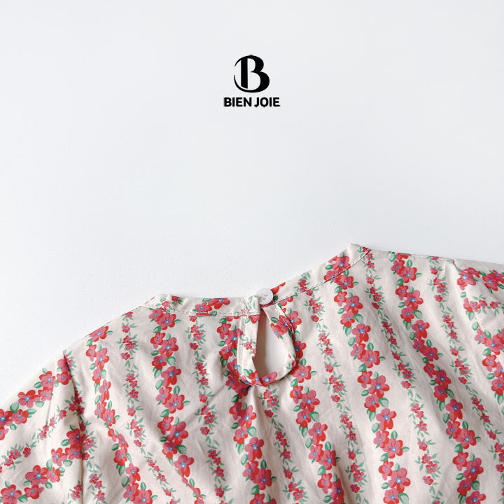 Bien Joie - Korean Children Fashion - #childrensboutique - Sherbet One-piece - 11