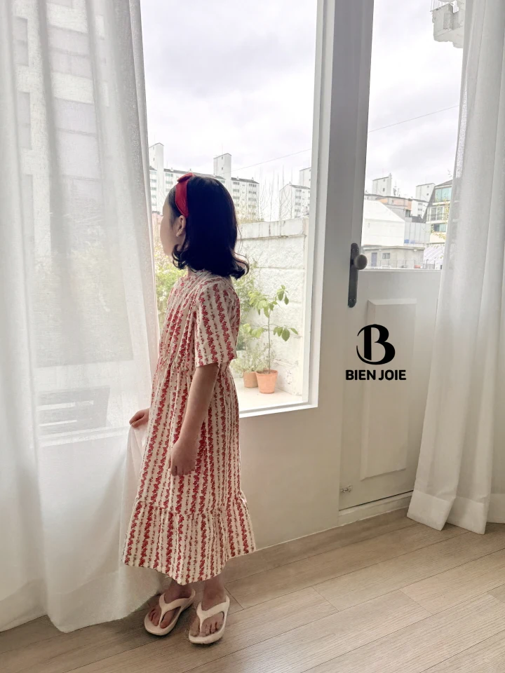 Bien Joie - Korean Children Fashion - #designkidswear - Sherbet One-piece - 12
